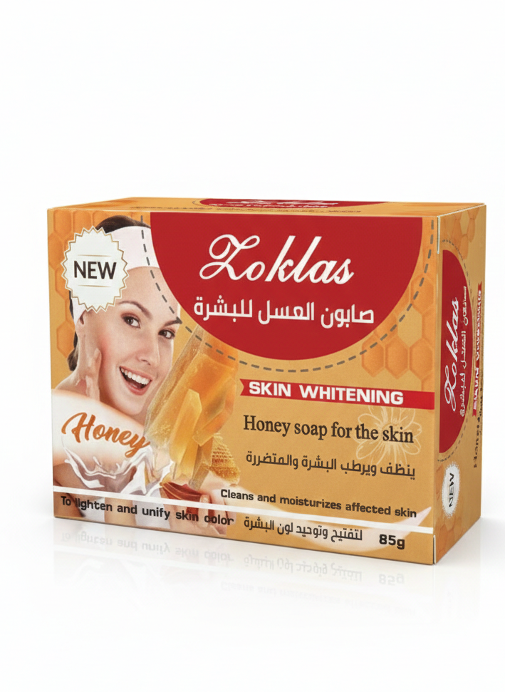 HoneyGlow™ Honey Soap – Deep Moisturizing & Skin Brightening Bar