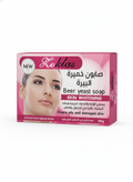 GlowMax™ Beer Yeast Soap – Natural Skin Brightening Bar