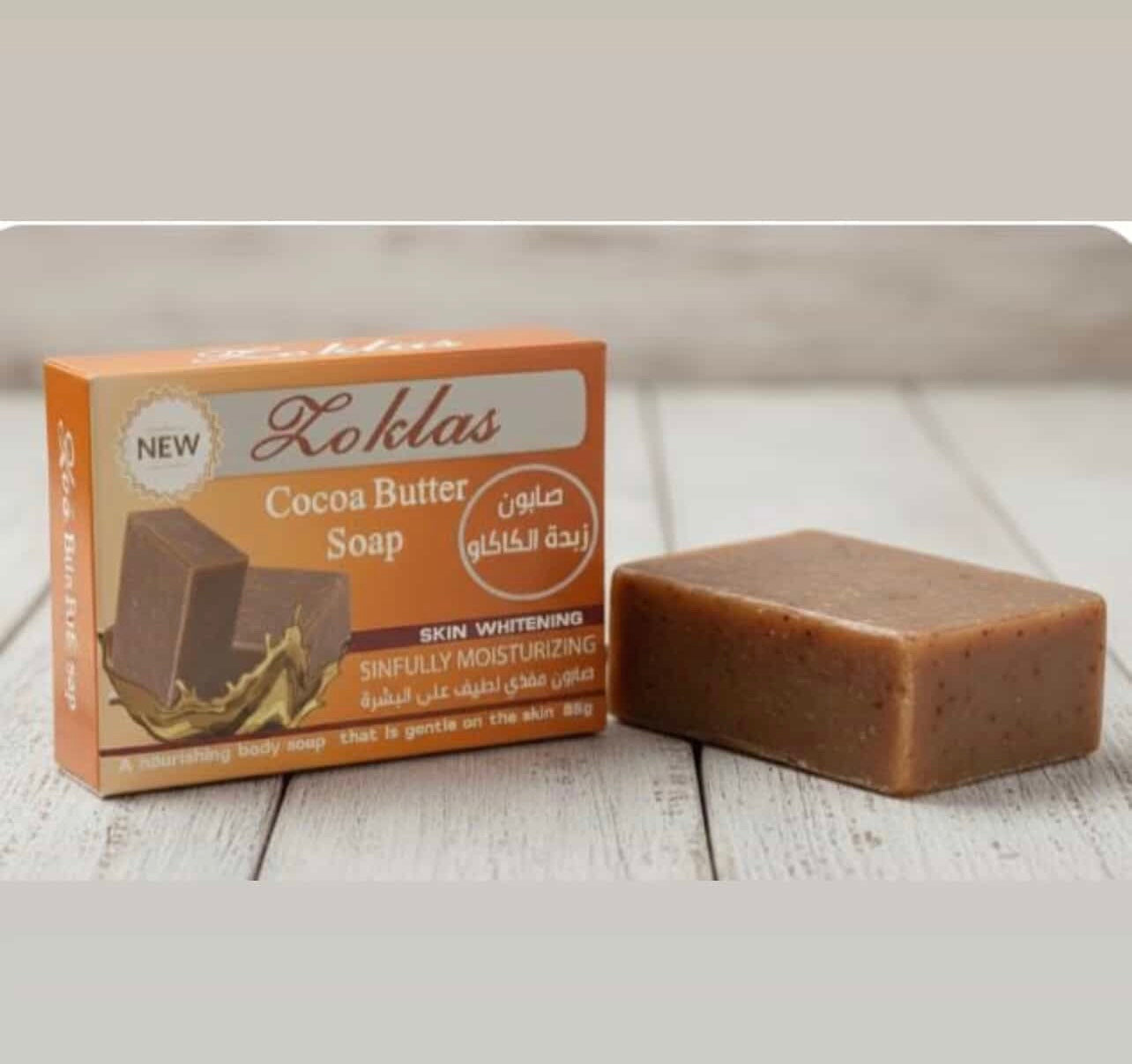 Lobkas™ Cocoa Butter Silk Soap – Deep Moisture & Radiant Skin