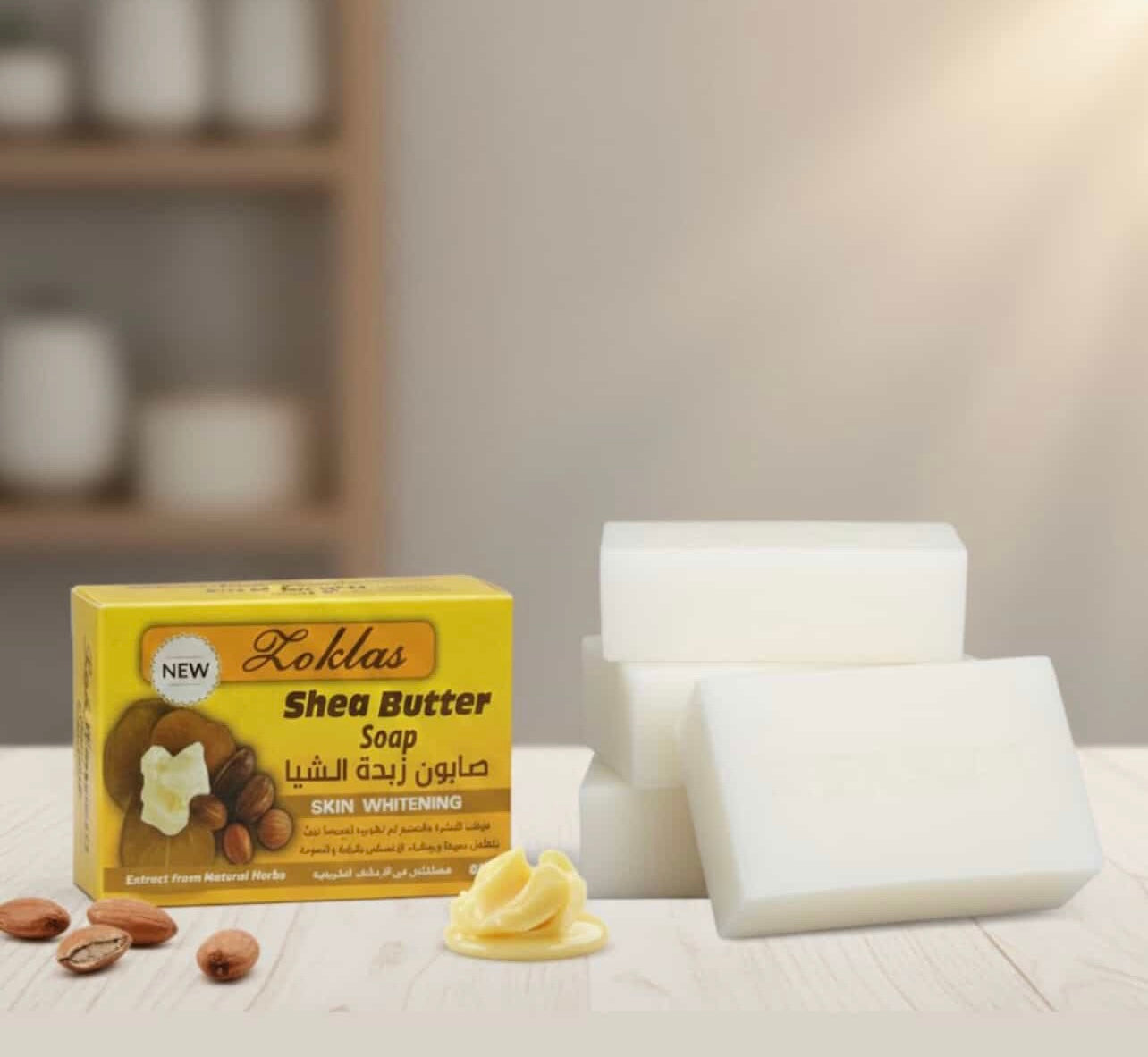 Lobkas™ Shea Butter Repair Soap – Deep Moisture & Skin Nourish Bar