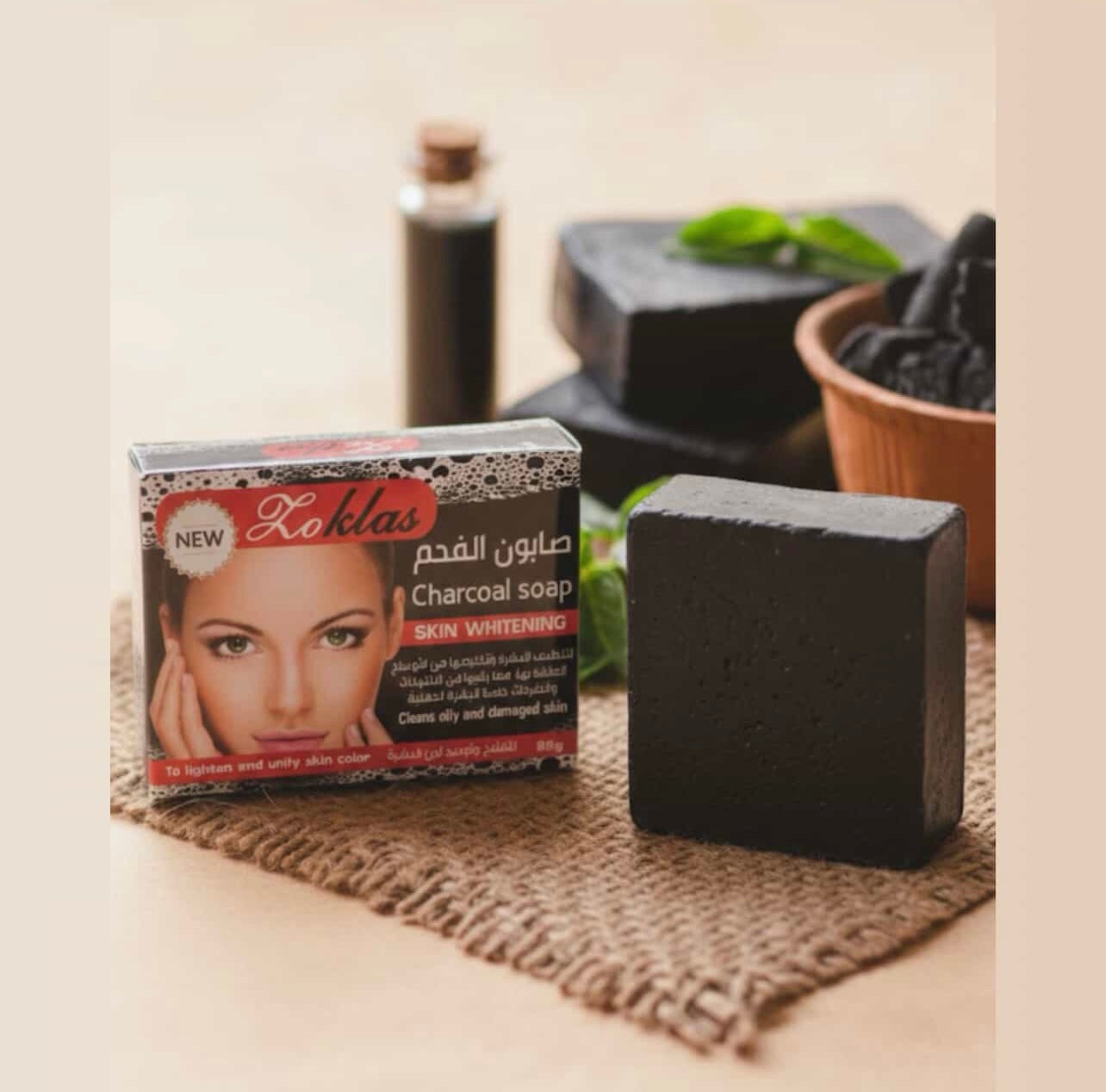 Lobkas™ Charcoal Glow Soap – Deep Cleansing & Skin Brightening Bar