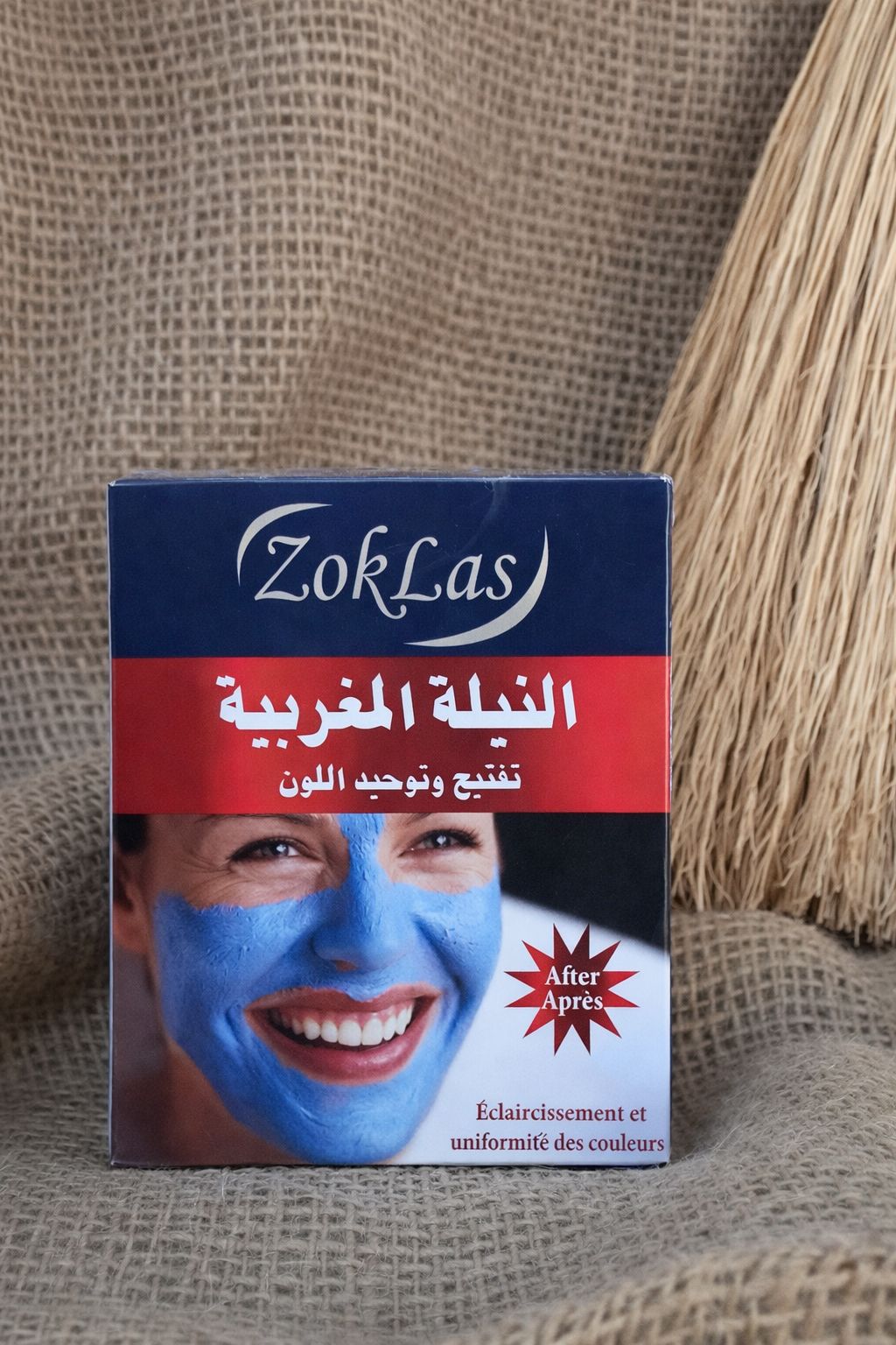 Moroccan Indigo Blue Mask