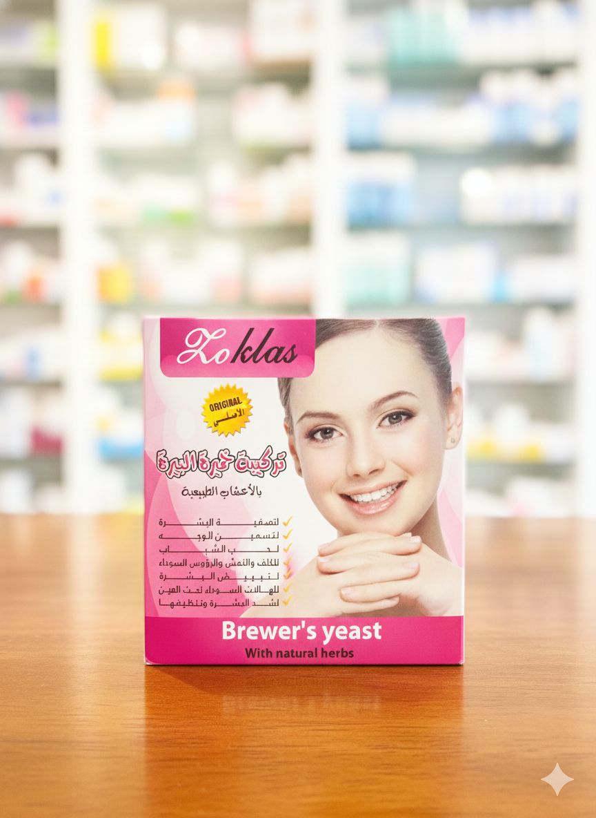 Brewer’s Yeast Natural Face Mask – With Applicator Spatula