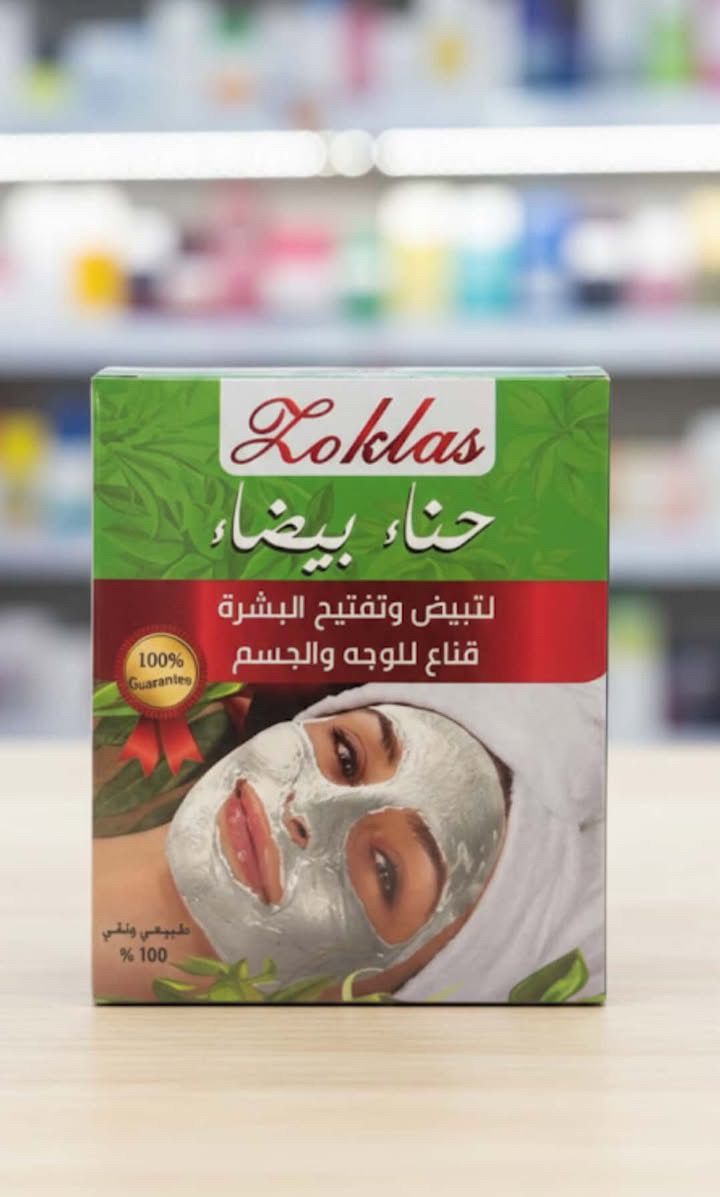 Zoklas White Henna Face & Body Mask