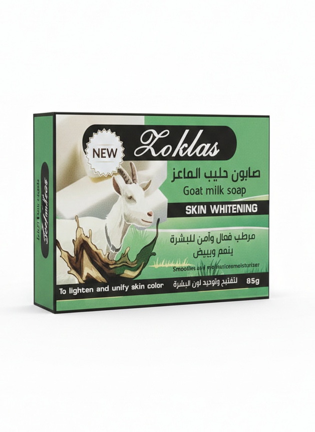 Zoklas Pure Moroccan Indigo Brightening Soap