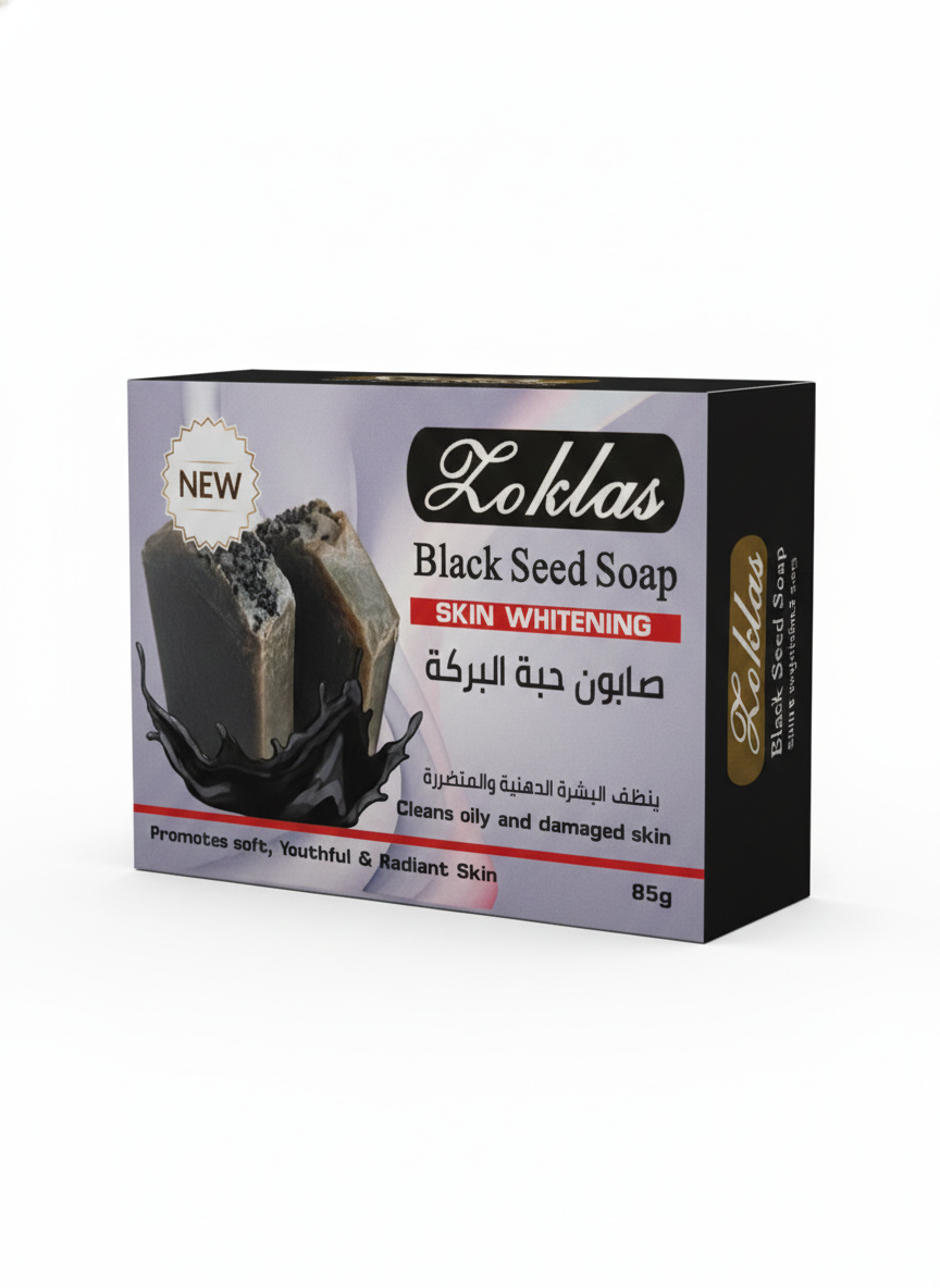 Zoklas Pure Goat Milk Brightening & Moisturizing Bar