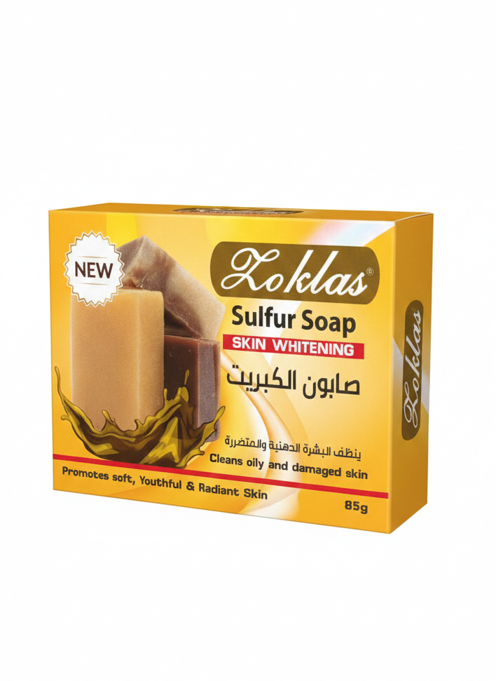 PureSul™ Sulfur Soap – Acne Control & Skin Purifying Bar