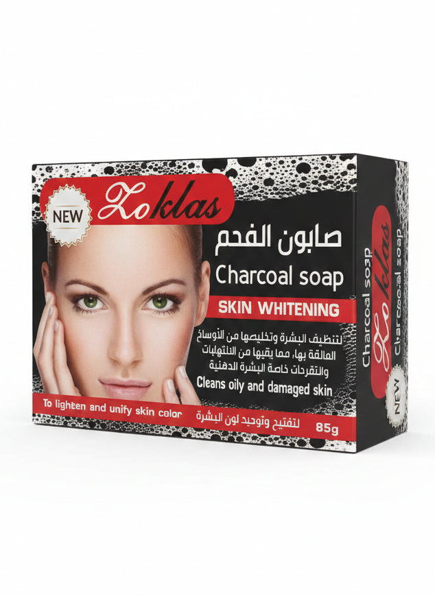 Lobkas™ Charcoal Glow Soap – Deep Cleansing & Skin Brightening Bar