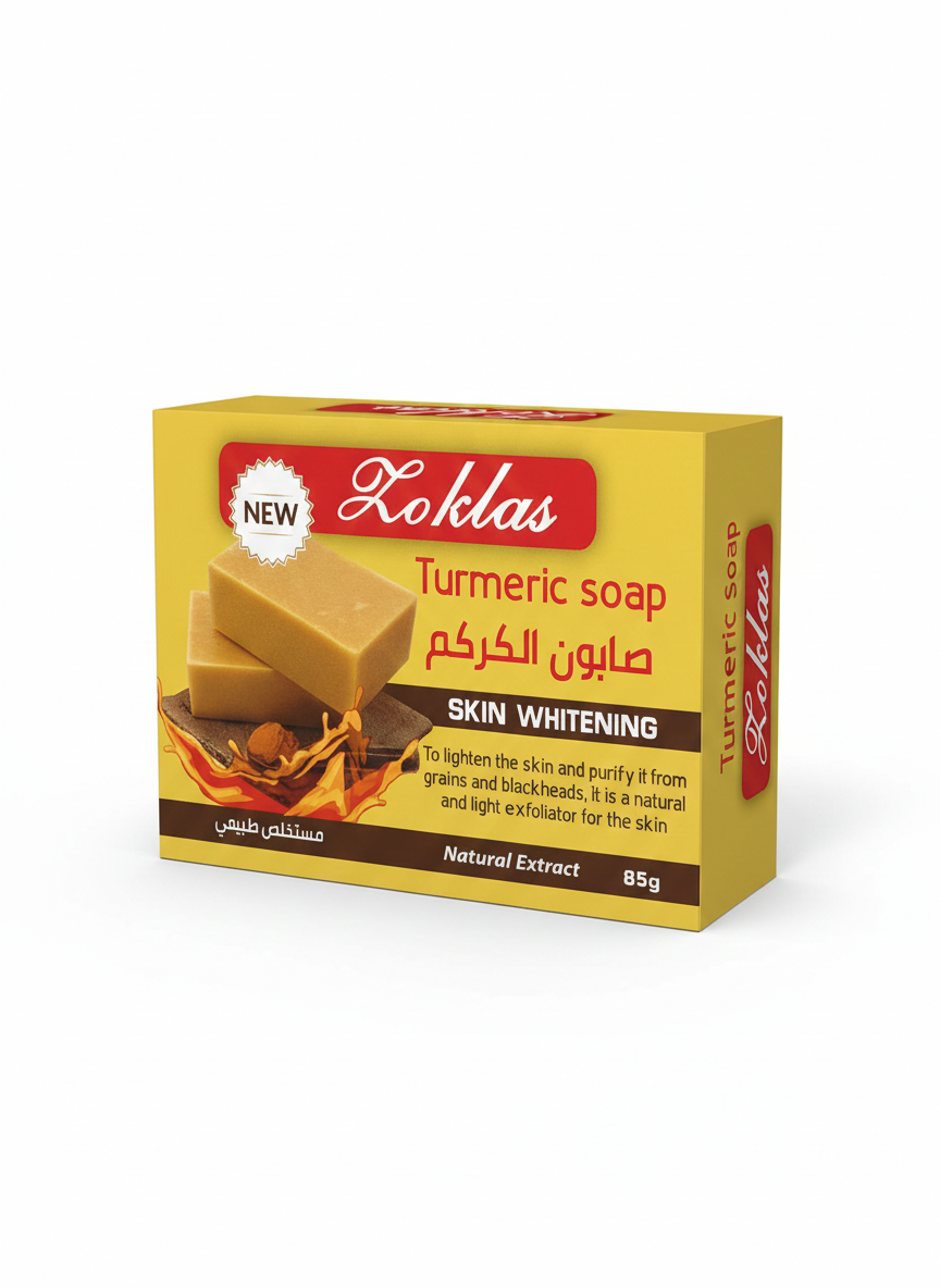 Lobkas™ Turmeric Glow Soap – Brightening & Clarifying Beauty Bar