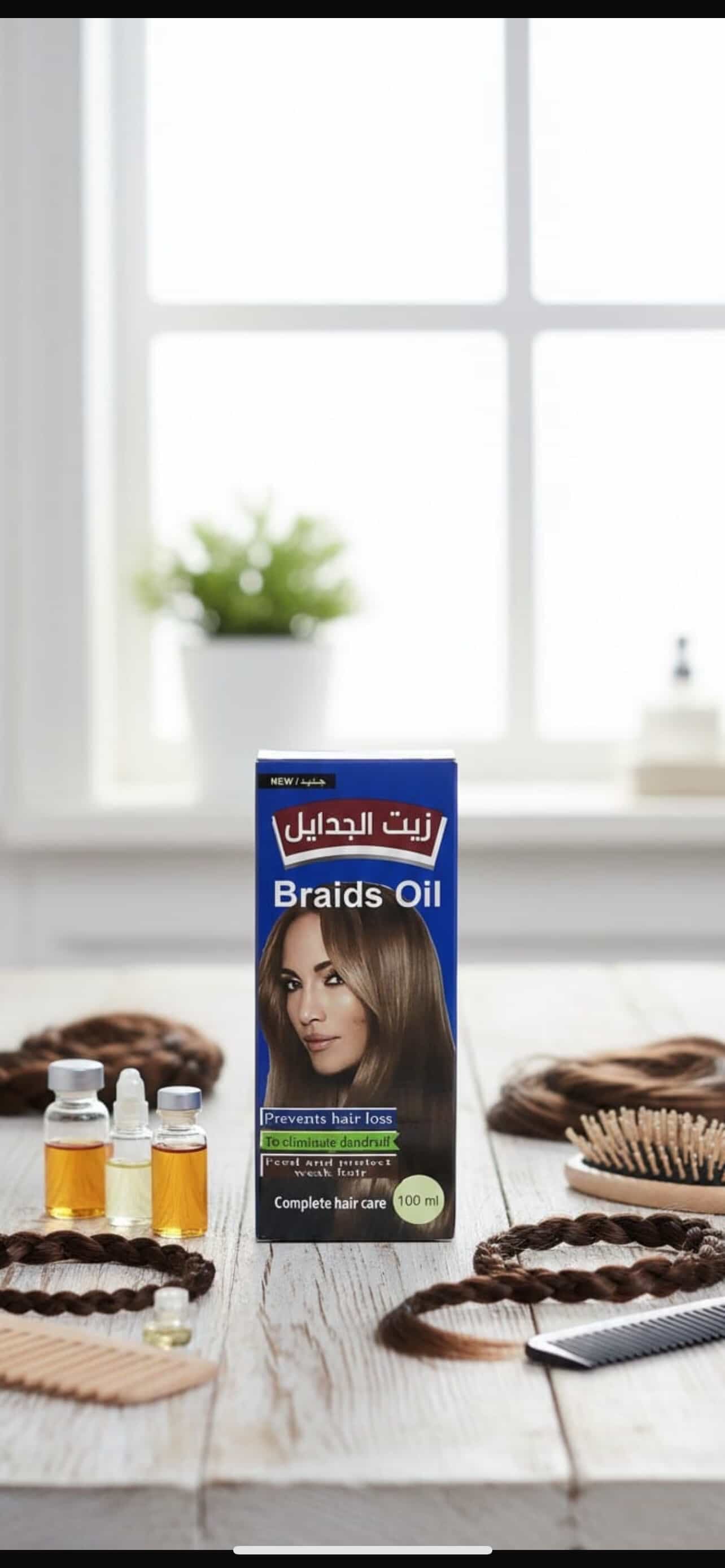 Lobkas™ Braids Oil – Complete Hair Care & Scalp Repair
